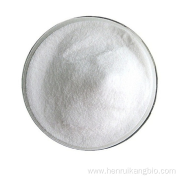 Buy Online CAS 56-95-1 Solution Chlorhexidine Acetate Powder